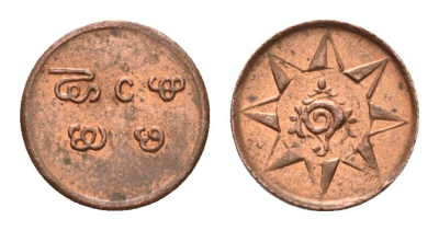 Индия, Траванкор 1 кэш ND (1901-1910) Мулам Тирунал KM 46 медь UNC 1517-841
