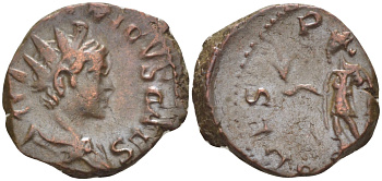 Римская Империя (императоры в Галлии) антониниан 272 - 273 Тетрик II. SPES PVBLICA, Спея, держащая цветок, Августа Треверов, Very fine RIC 272 биллон 1073-14-76