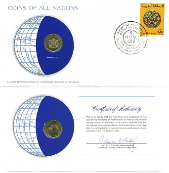 МАРОККО 10 САНТИМОВ 1974 FAO, конверт с маркой первого дня гашения, Coins of Nations KM 60 латунь UNC 4294-72-1