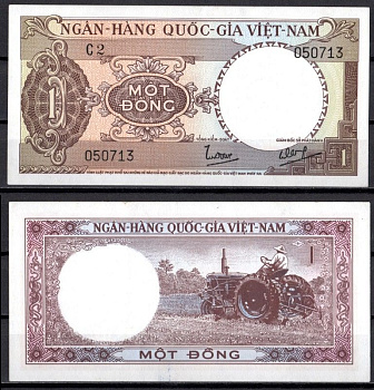 Вьетнам Южный 1 донг ND (1964) Pick 15 a бумага 7486-22-3-2
