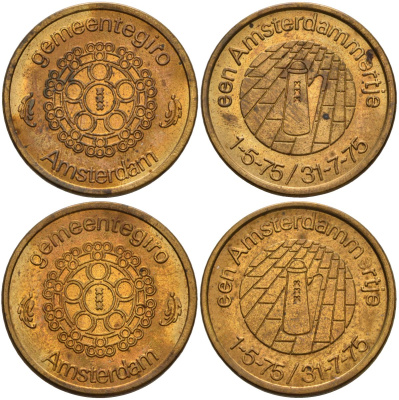 Европа жетон + жетон 1975 два жетона в оригинальном буклете, 700 лет Амстердаму UNC 7-1-36
