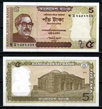 Бангладеш 5 така 2014 Sheikh Mujibur Rahman Pick 53Аа бумага UNC (пресс) 8621-48-1-1