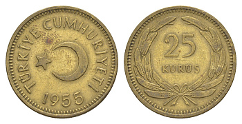 Турция 25 курушей 1955 KM 886 латунь 4647-622