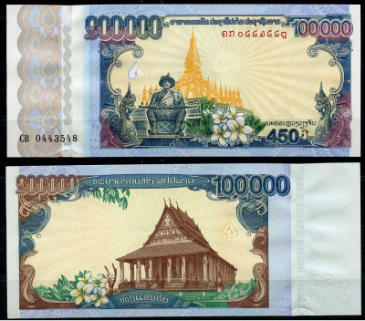 Лаос 100000 кипов 2010 450-летие основания Вьентьяна и 35-летие НДР Лаоса Pick 40 a  бумага  UNC (пресс) 451-383-1