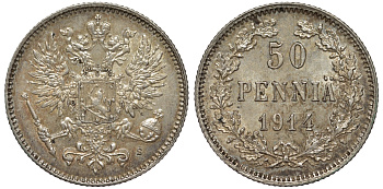 Россия для Финляндии 50 пенни 1914 S, Николай II (1894-1917) КМ 2.2, Биткин 405 серебро 75-917
