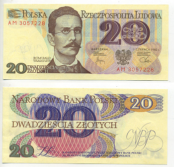 Польша 20 злотых 1982 Ромуальд Траугутт, в серии 2 буквы Pick 149 a (2) бумага UNC (пресс) 6300-12-2-2