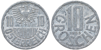 Австрия 10 грошей 1955 KM 2878 алюминий 4164-359