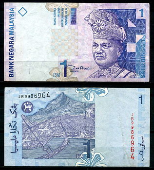 Малайзия 1 ринггит ND (1998) султан Туанку Абдул Рахман, серия 2,8 мм Pick 39 b.1 бумага 7207-23-2-2