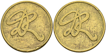 Нидерланды кофейный жетон ND диаметр 20 мм. жёлтый металл 4580-116