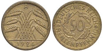 Германия 50 рентенпфеннигов 1924 A J. 310, KM 34 алюминиевая бронза 4513-1034