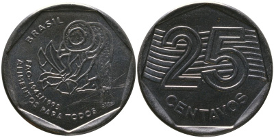 Бразилия 25 сентаво 1995 50 лет Всемирной продовольственной программе KM 642 нержавеющая сталь UNC 4519-1225
