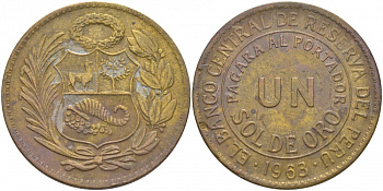 Перу 1 соль 1963 KM 222 латунь 00-00