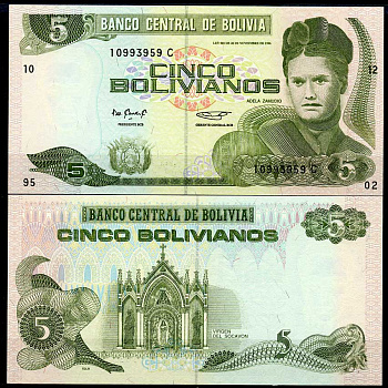 Боливия 5 боливиано 1986 Адела Самудио, церковь Девы Сокавон, серия C, TDLR Pick 215 a  бумага  UNC (пресс) 451-340-3