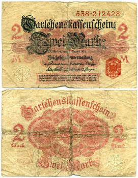 ГЕРМАНИЯ 2 МАРКИ 1914 БЕЛАЯ БУМАГА, СЕРИЯ 538 Pick 53, Rosenberg 52b бумага 7523-54-4-1