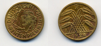 ГЕРМАНИЯ 5 РЕНТЕНПФЕННИГОВ 1924 J, KM 32, J. 308 алюминиевая бронза 29-1217