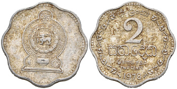 Шри-Ланка 2 цента 1978 KM 138 алюминий 176-856