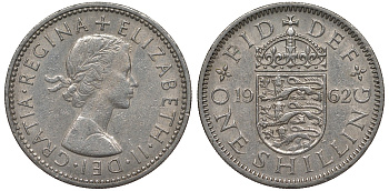 Великобритания 1 шиллинг 1962 Елизавета II (1952-2022), Английский герб KM 904, Spink 4147 медно-никель 4122-1043