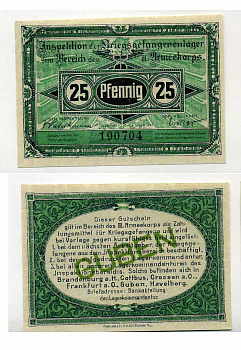 Германия 25 пфеннигов 1917 инспекция лагерей военнопленных в Губене, III-ий Армейский корпус C-3056 бумага UNC (пресс) 504-74-1-2