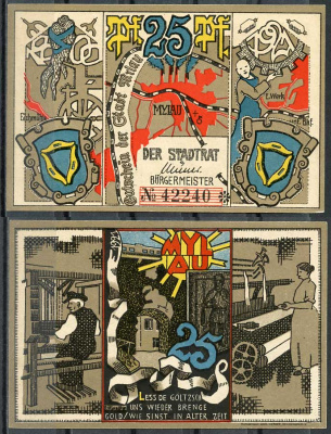 Германия, Милау 25 пфеннигов 1921 нотгельд, городские виды Grabowski 921.1 бумага UNC (пресс) 444-65-1-1