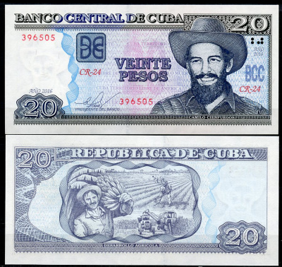 Куба 20 песо 2016 Максимо Гомес, народная война  Pick 122 k  бумага  UNC (пресс) 449-69-3