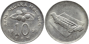 Малайзия 10 сенов 1997 цветок KM 51 медно-никель 4396-116
