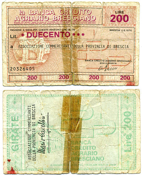 Италия 200 лир 1976 чек кредитно аграрного банка Brescia бумага 7484-16-2