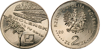 Польша 2 злотых 2011 MW, авиакатастрофа президентского самолета в Смоленске 10.IV.2010 KM 769 нордик UNC 4511-1123