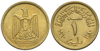 Египет 1 миллим 1960 AH 1380, орел с щитом на груди KM 393 алюминиевая бронза  aUNC  220-1248