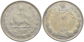 ИРАН 2 РИАЛА 1943 1322 ГОД, МУХАМЕД РЕЗА ПАХЛАВИ-шах (1941-1979) KM 1144 серебро 4448-521