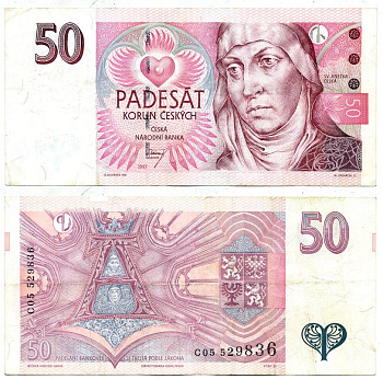 ЧЕХИЯ 50 КРОН 1997 СЕРИЯ С Pick 17 бумага 7551-5-3-2