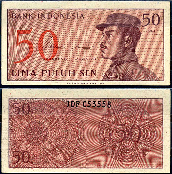 Индонезия 50 сенов 1964 доброволец Pick 94 a бумага 7554-29-3-2