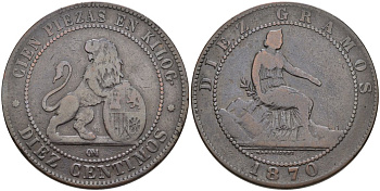 Испания 10 сентимо 1870 ОМ, лев со щитом KM 663 (Y54) медь 4572-526