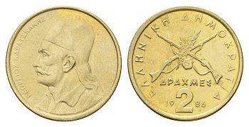 Греция 2 драхмы 1986 Георгиос Караискакис KM 130 никель латунь UNC 4670-212
