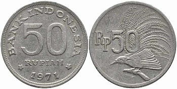 Индонезия 50 рупий 1971 райская птица KM 35 медно-никель 87-156