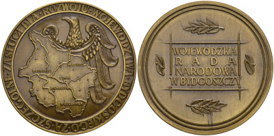 Польша медаль ND Национальный Совет воеводства в Быдгоще, особая награда за заслуги и развитие Быдгощского воеводства, диаметр 73,7 мм. бронза 01-142-21-2