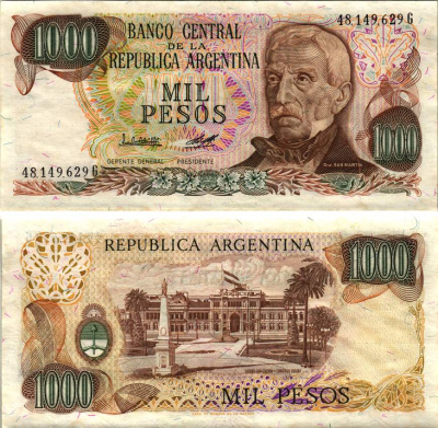 АРГЕНТИНА 1000 ПЕСО 1981 СЕРИЯ G48149, ГЕНЕРАЛ САН-МАРТИН Pick 304b, Bottero 2453 бумага аUNC 8615-52-2-1
