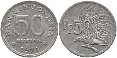 Индонезия 50 рупий 1971 райская птица KM 35 медно-никель 87-156