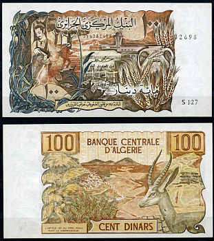 Алжир 100 динаров 1970 1 ноября 1970, аэропорт, газель, темно-коричневая Pick 128 a бумага UNC (пресс) 451-280-1