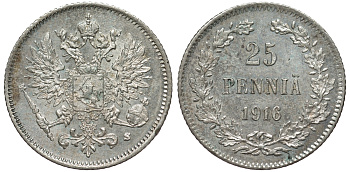 Россия для Финляндии 25 пенни 1916 S, Николай II (1894-1917) KM 6.2, Биткин 421 серебро 75-1353