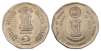Индия 2 рупии 2000 50 лет Верховному суду KM 291 медно-никель UNC 4119-1113