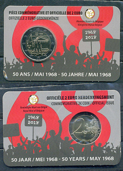 Бельгия 2 евро 2018 50 лет студенческим волнениям 1968 года, в оригинальном блистере KM 374 биметалл BU 2-6-3-41