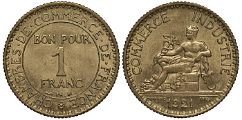ФРАНЦИЯ 1 ФРАНК 1921 CHAMBRES DE COMMERCE KM 876, LE FRANC 218.3 алюминиевая бронза 202-127