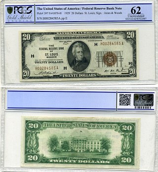 США 20 долларов 1929 буква H, федеральный резервный банк Сент Луиса, Миссури, в слабе PCGS 62 Uncirculated Pick 397 бумага UNC (пресс) 00-00