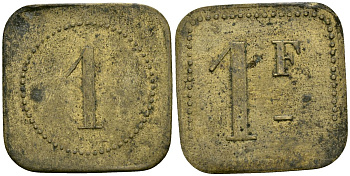 Франция 1 франк XIX-XX век ресторанный жетон латунь 4166-855