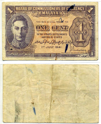 Малайя 1 цент 1941 Георг VI  Pick 6 бумага 6293-39-2-2