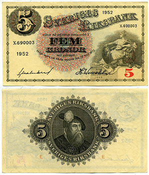 Швеция 5 крон 1952 E, король Густав I Pick 33ai бумага aUNC 6279-3-2-1