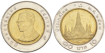 Таиланд 10 бат 1994 ВЕ2537, Король Рама IX KM 227 биметалл 4577-1034
