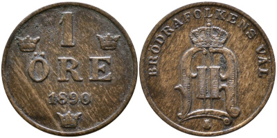 Швеция 1 эре 1890 Оскар II (1872-1907) король Швеции и Норвегии KM 750 бронза 176-853