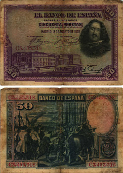 ИСПАНИЯ 50 ПЕСЕТ 1928 МАДРИД, 15 АВГУСТА 1928, МУЗЕЙ ПРАДО В МАДРИДЕ, ДИЕГО ВЕЛАСКЕС , СЕРИЯ С3453318 Pick 75b бумага 8609-27-2-1