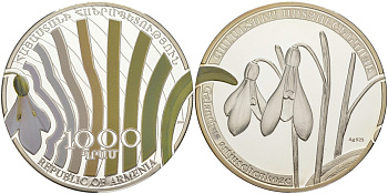 Армения 1000 драм 2010 серия флора - подснежник Артющенко (Galanthus artjuschenkoae), коробка, сертификат, эмаль KM 202 серебро PROOF 00-00
